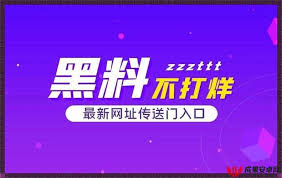 高清无码：则能够让您专注于电影、电视剧的内容本身