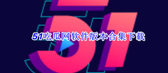一事件的评